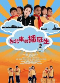 黑狐影院在线观看免费版